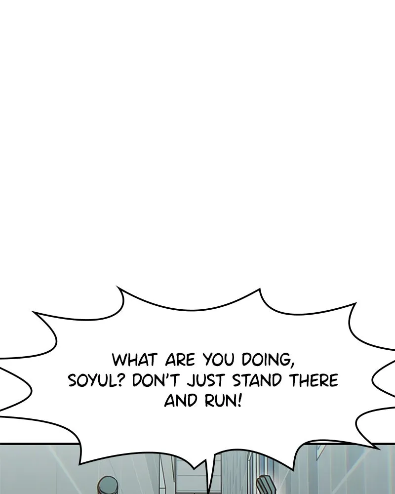 My Virtual God is a Teenage Girl Chapter 64 page 121 - 