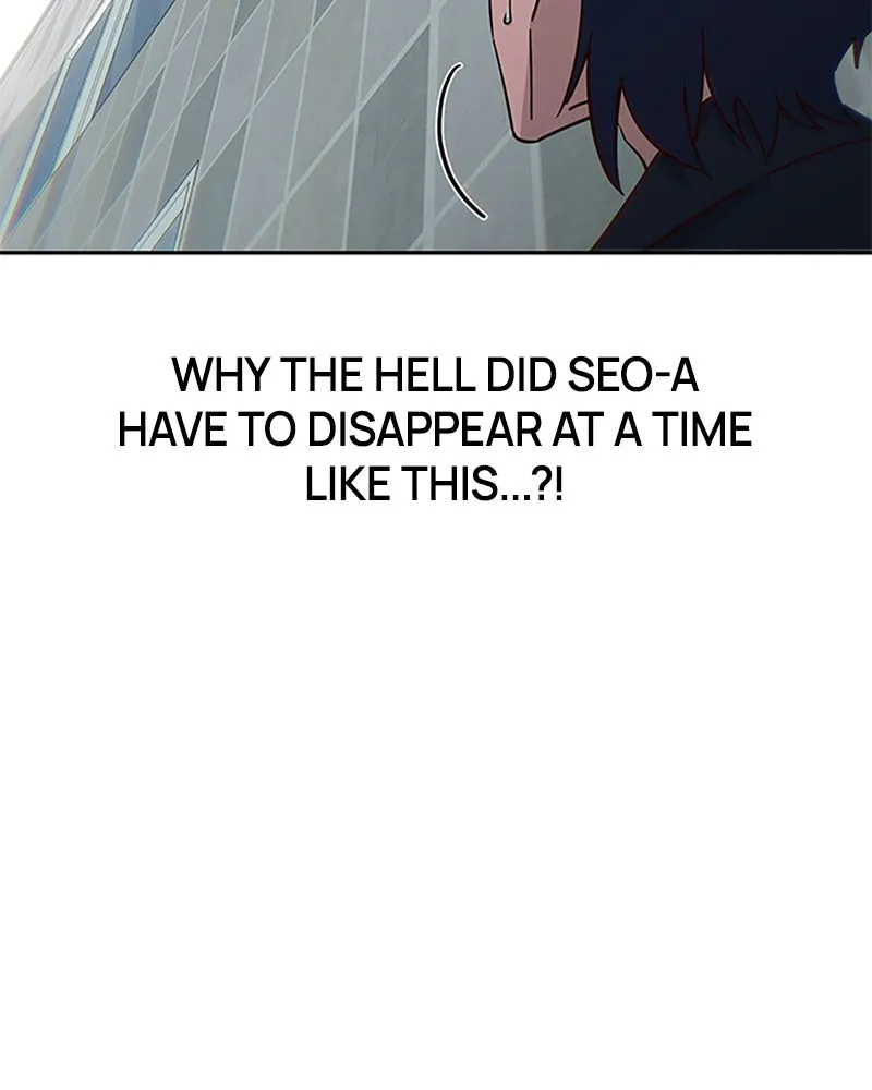 My Virtual God is a Teenage Girl Chapter 64 page 147 - 