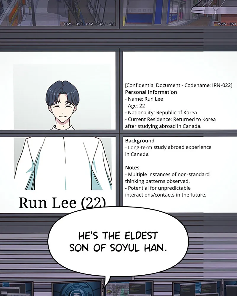 My Virtual God is a Teenage Girl Chapter 64 page 17 - 