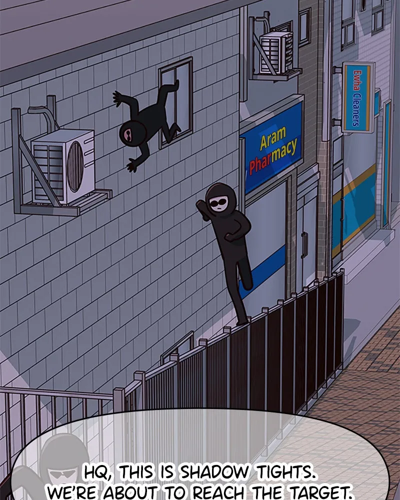 My Virtual God is a Teenage Girl Chapter 64 page 5 - 