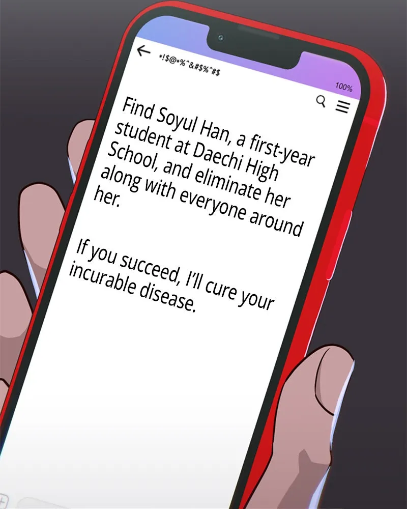 My Virtual God is a Teenage Girl Chapter 64 page 44 - 