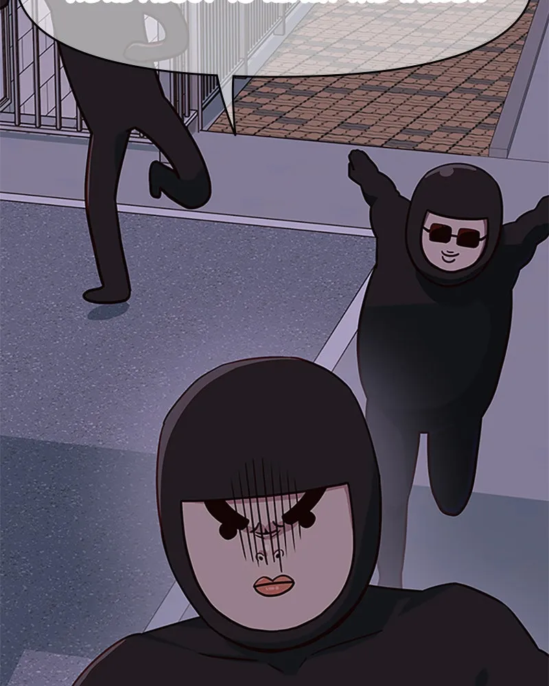 My Virtual God is a Teenage Girl Chapter 64 page 6 - 
