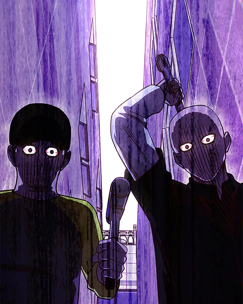 My Virtual God is a Teenage Girl Chapter 64 page 74 - 
