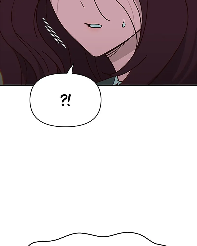 My Virtual God is a Teenage Girl Chapter 65 page 108 - 