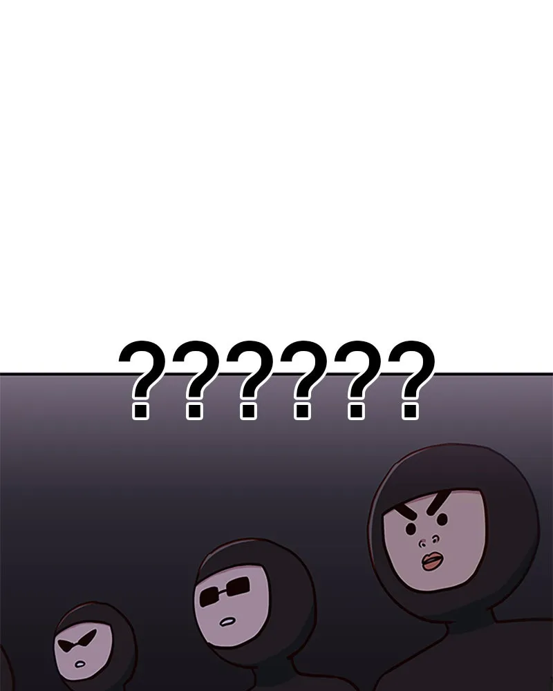My Virtual God is a Teenage Girl Chapter 65 page 25 - 