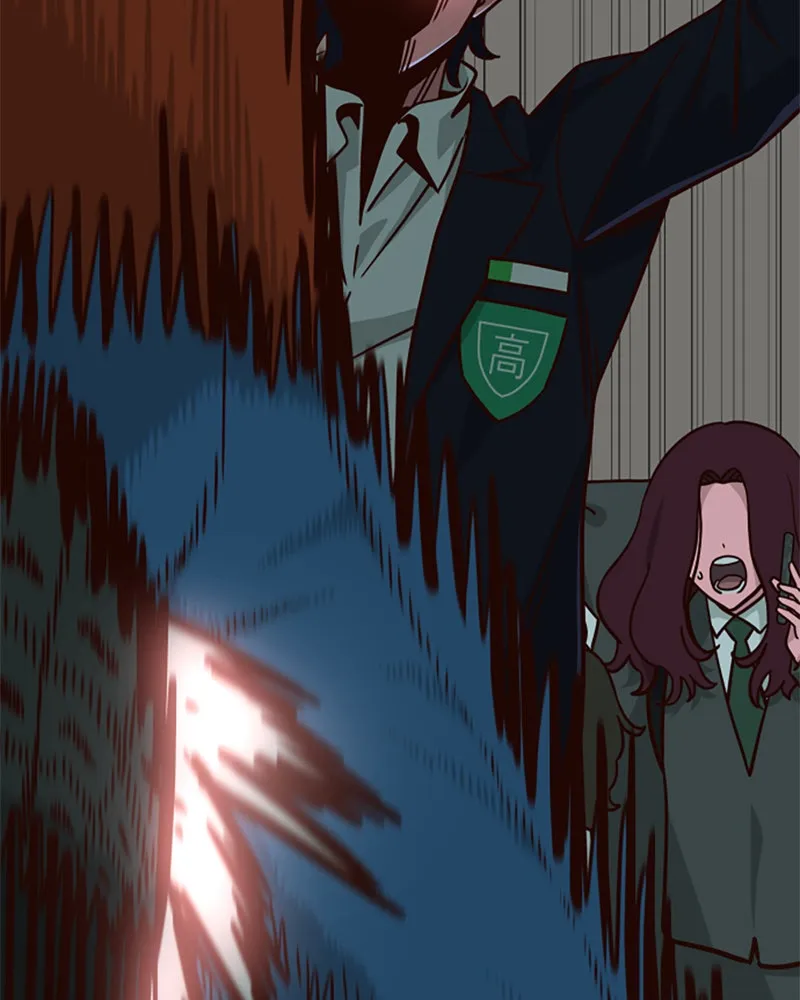 My Virtual God is a Teenage Girl Chapter 65 page 73 - 