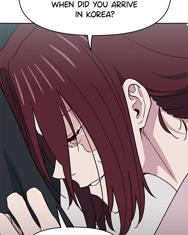 My Virtual God is a Teenage Girl Chapter 66 page 119 - 