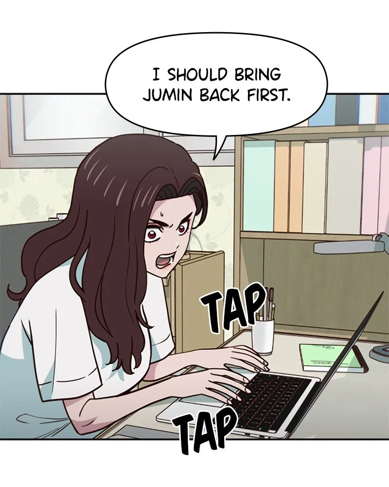 My Virtual God is a Teenage Girl Chapter 66 page 30 - 