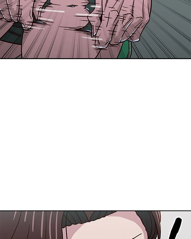 My Virtual God is a Teenage Girl Chapter 66 page 42 - 