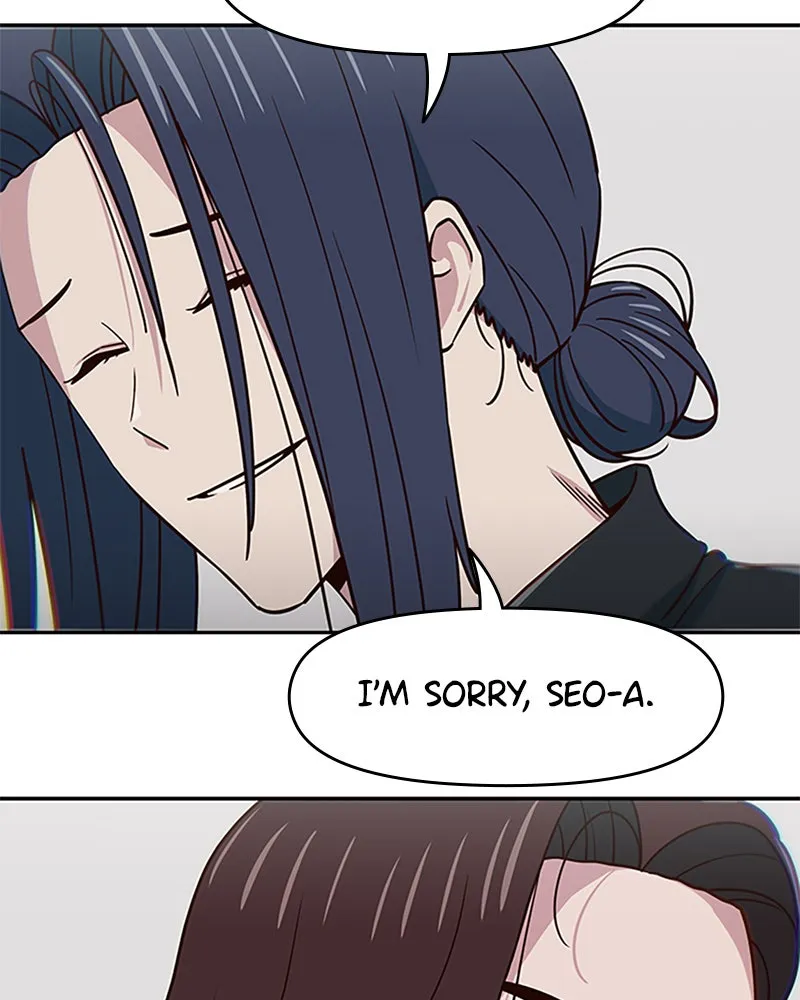 My Virtual God is a Teenage Girl Chapter 67 page 115 - 