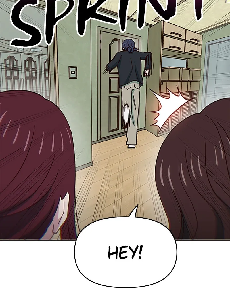 My Virtual God is a Teenage Girl Chapter 67 page 121 - 