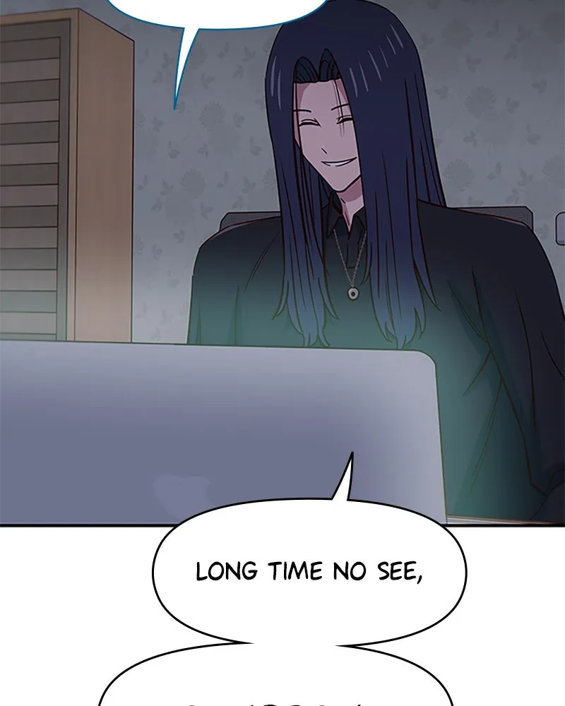 My Virtual God is a Teenage Girl Chapter 67 page 143 - 