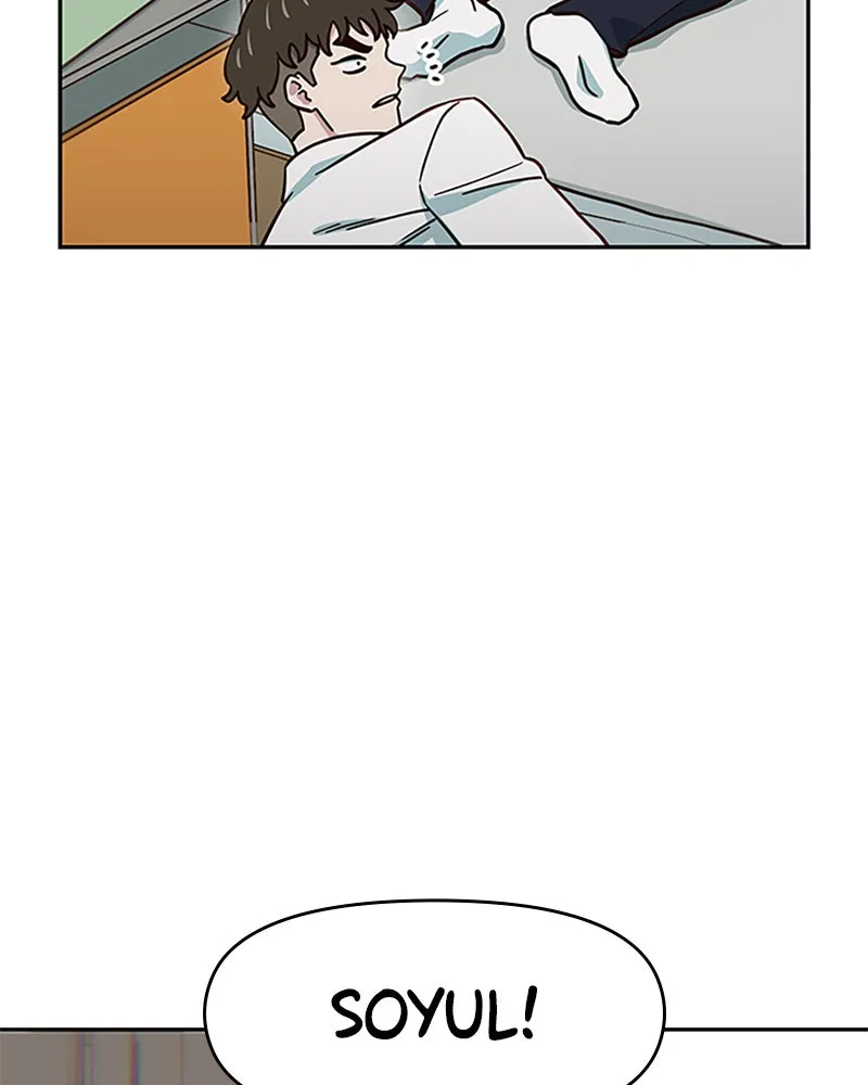 My Virtual God is a Teenage Girl Chapter 67 page 16 - 