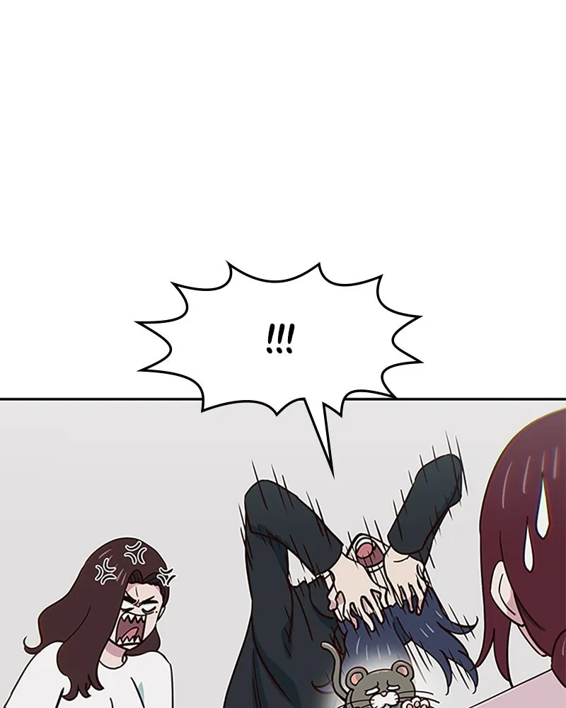 My Virtual God is a Teenage Girl Chapter 67 page 36 - 
