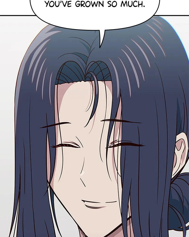My Virtual God is a Teenage Girl Chapter 67 page 41 - 