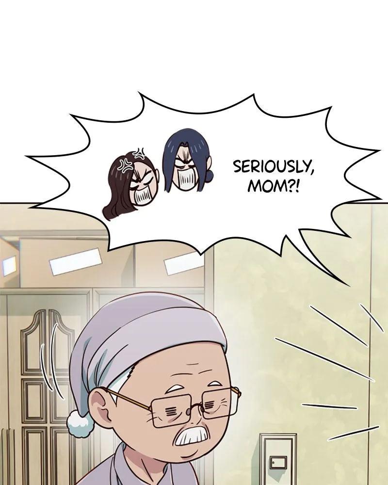 My Virtual God is a Teenage Girl Chapter 67 page 47 - 
