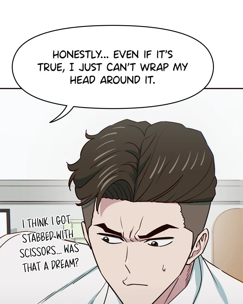 My Virtual God is a Teenage Girl Chapter 67 page 51 - 