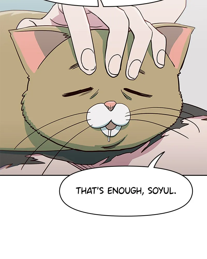 My Virtual God is a Teenage Girl Chapter 67 page 92 - 