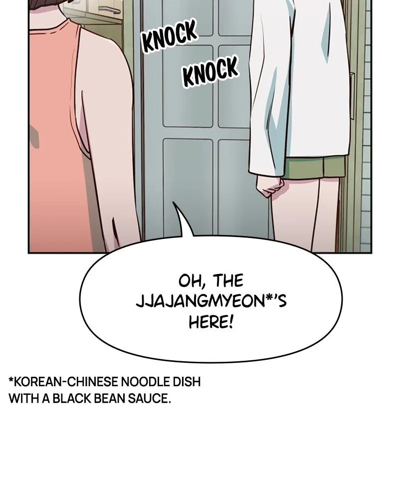 My Virtual God is a Teenage Girl Chapter 68 page 13 - 