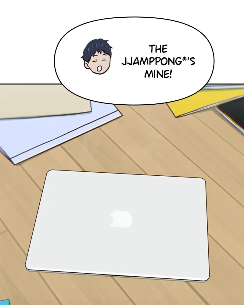 My Virtual God is a Teenage Girl Chapter 68 page 20 - 