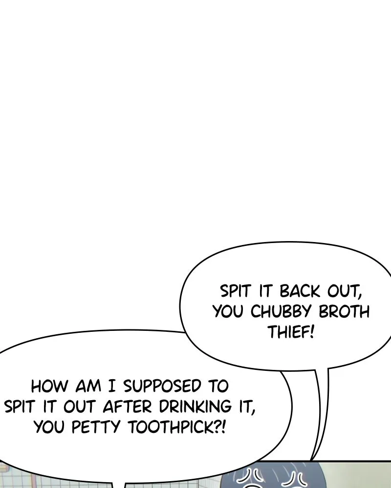 My Virtual God is a Teenage Girl Chapter 68 page 23 - 