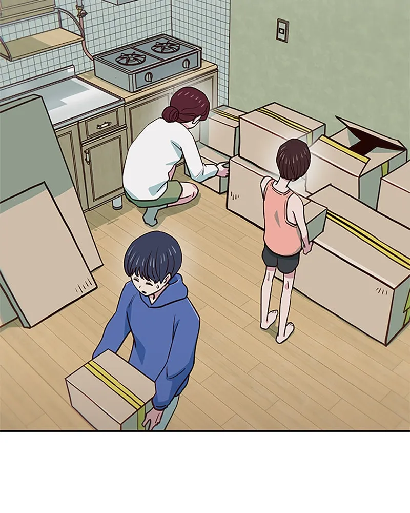 My Virtual God is a Teenage Girl Chapter 68 page 4 - 