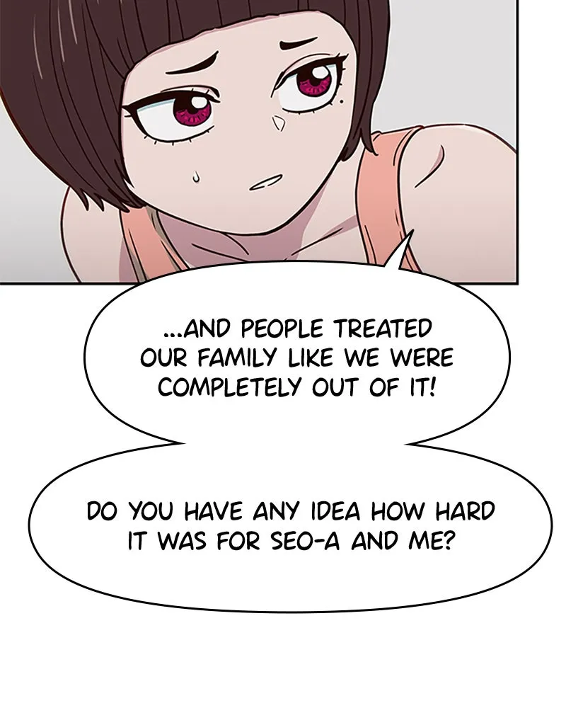 My Virtual God is a Teenage Girl Chapter 68 page 43 - 