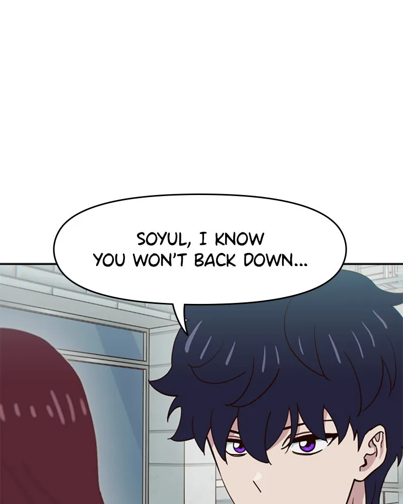 My Virtual God is a Teenage Girl Chapter 69 page 106 - 