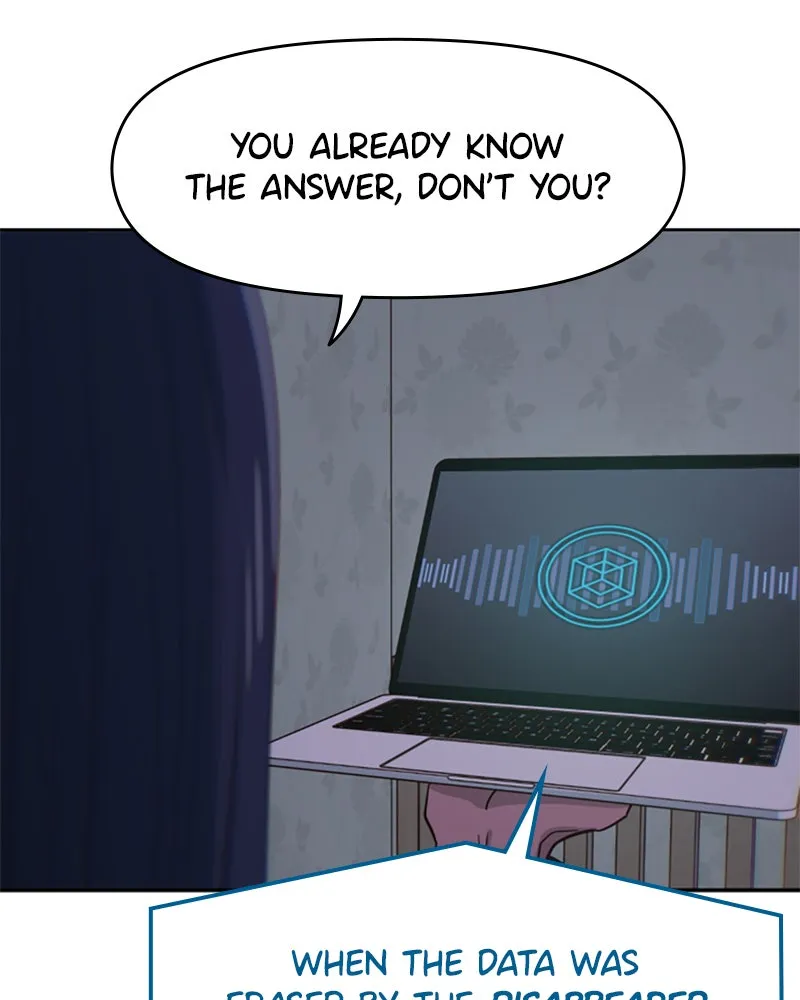My Virtual God is a Teenage Girl Chapter 69 page 45 - 