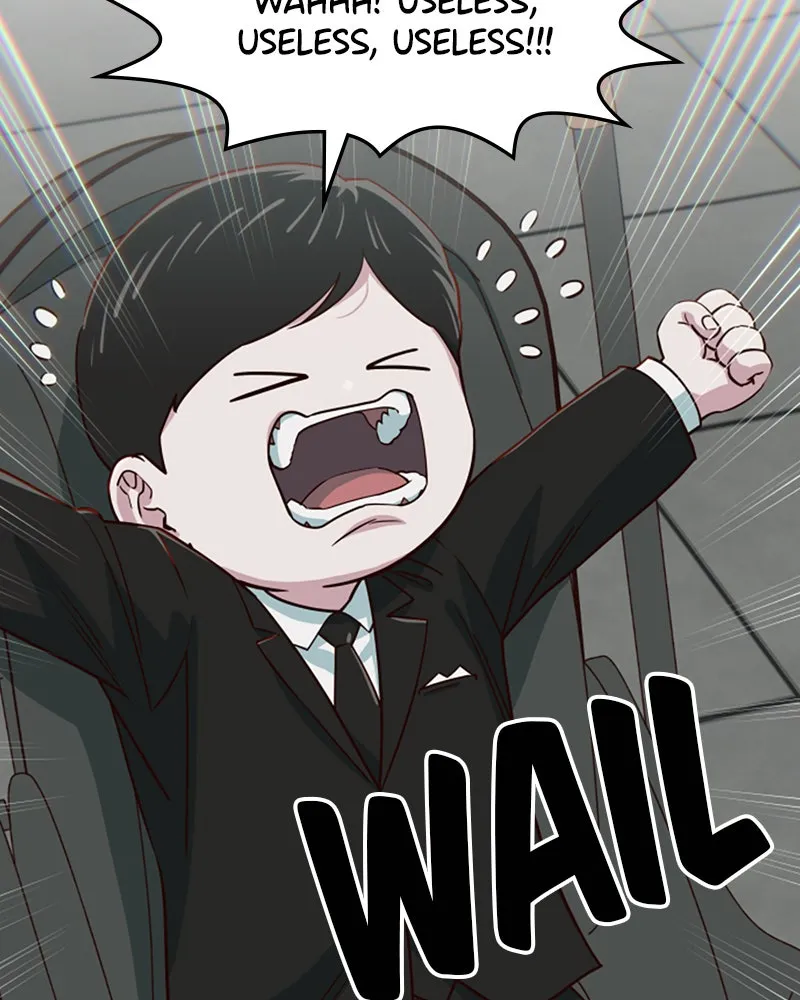 My Virtual God is a Teenage Girl Chapter 69 page 8 - 
