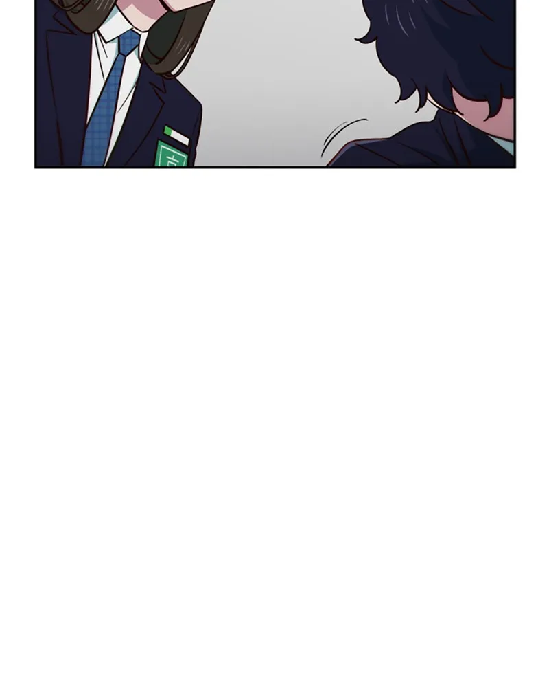 My Virtual God is a Teenage Girl Chapter 7 page 19 - 