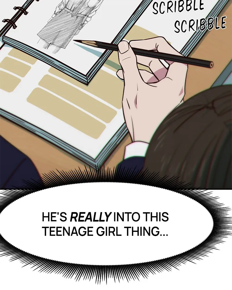 My Virtual God is a Teenage Girl Chapter 7 page 22 - 