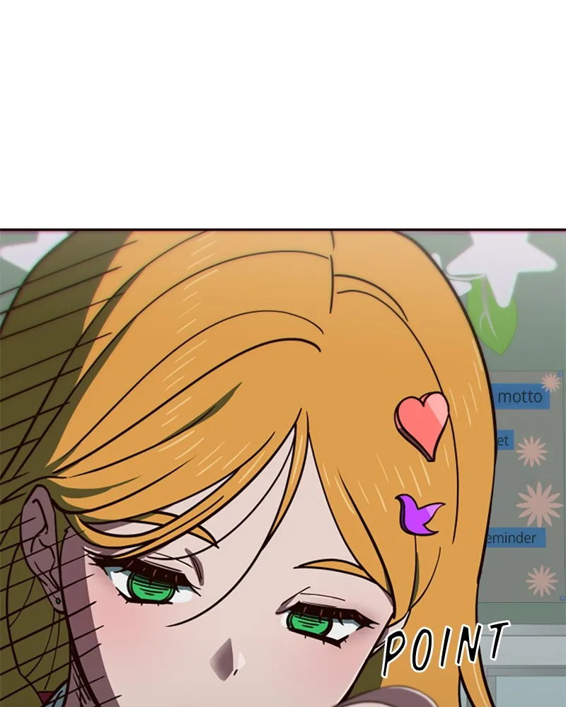 My Virtual God is a Teenage Girl Chapter 7 page 30 - 
