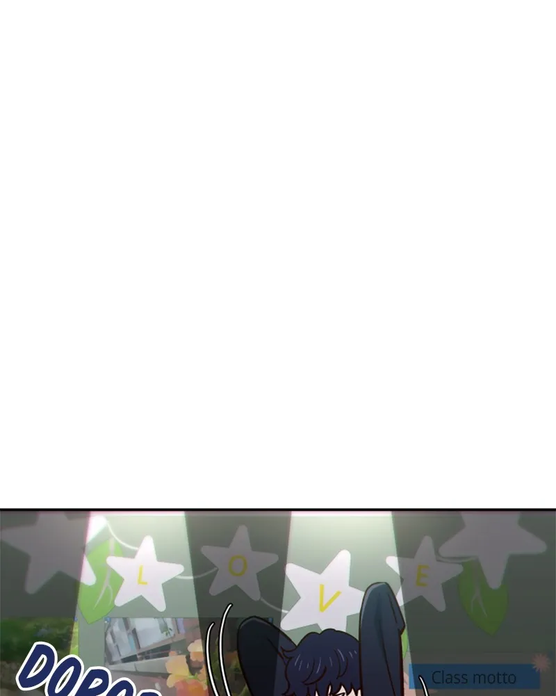 My Virtual God is a Teenage Girl Chapter 7 page 60 - 