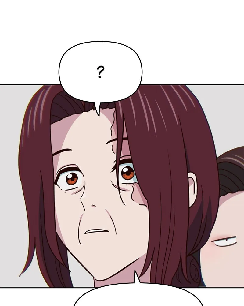 My Virtual God is a Teenage Girl Chapter 70 page 62 - 