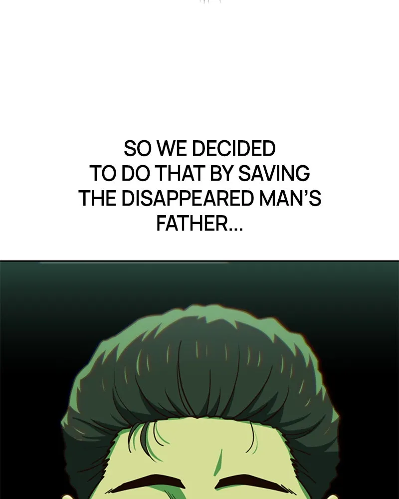 My Virtual God is a Teenage Girl Chapter 70 page 10 - 
