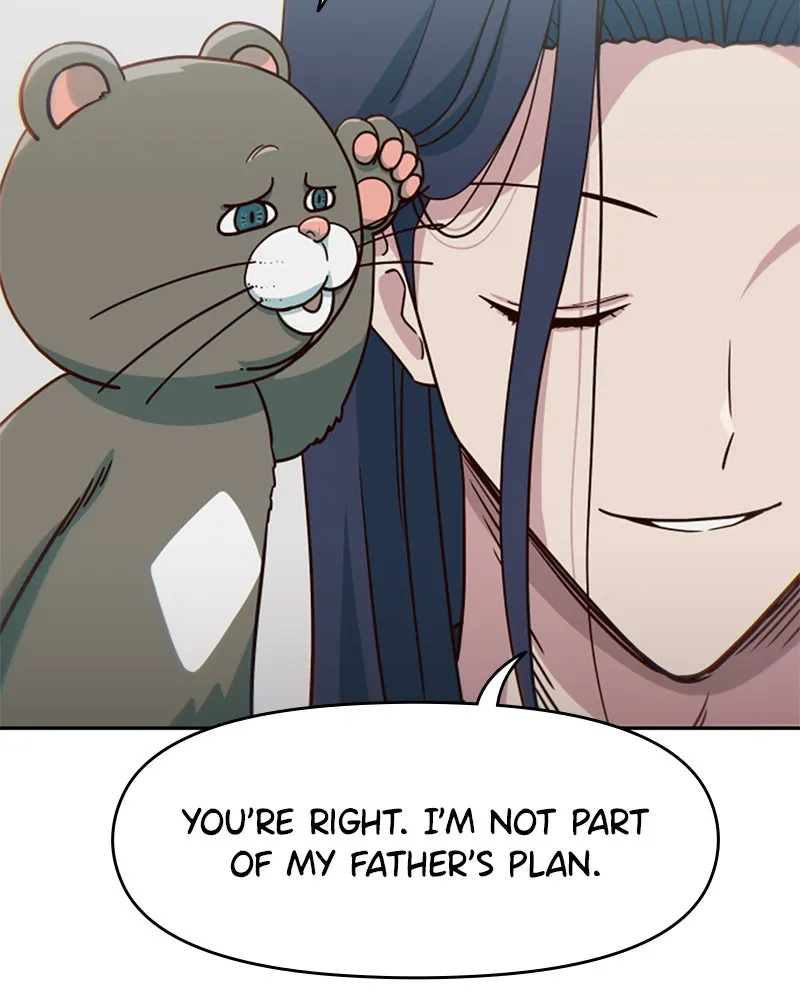 My Virtual God is a Teenage Girl Chapter 70 page 93 - 