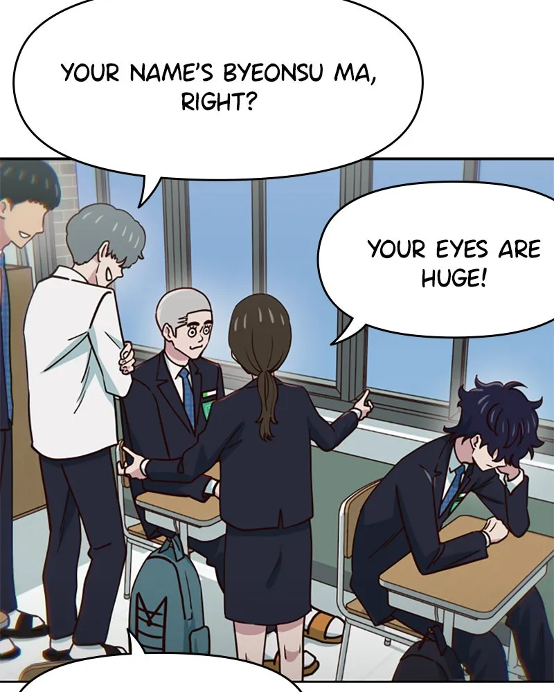 My Virtual God is a Teenage Girl Chapter 71 page 15 - 
