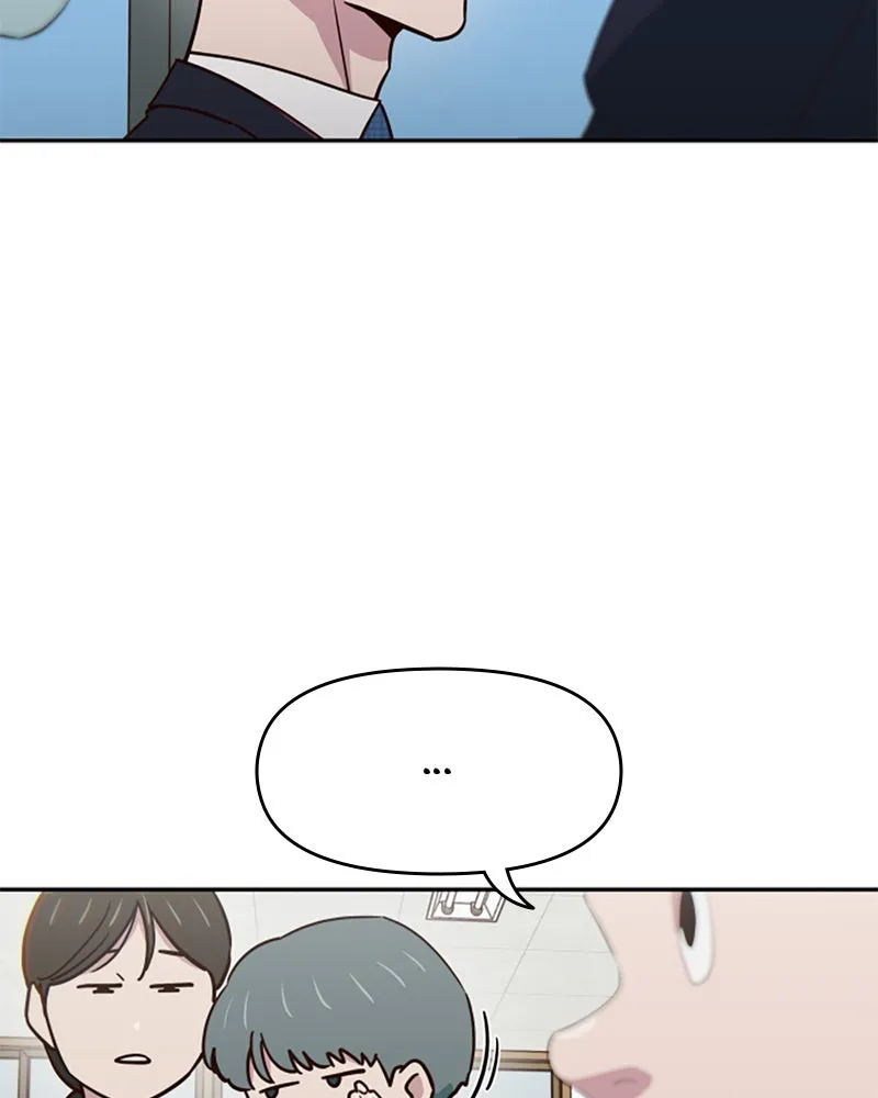 My Virtual God is a Teenage Girl Chapter 71 page 20 - 