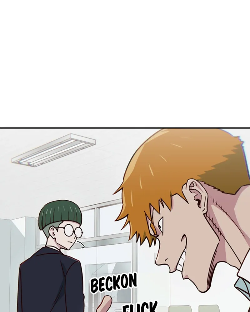 My Virtual God is a Teenage Girl Chapter 71 page 32 - 