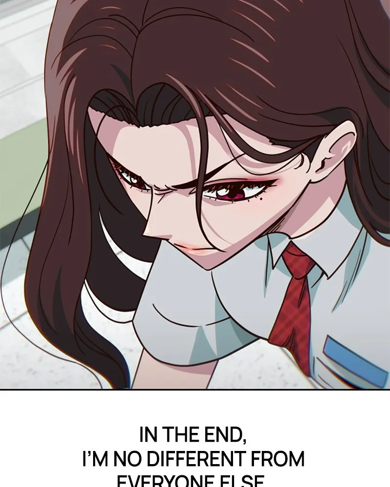 My Virtual God is a Teenage Girl Chapter 71 page 71 - 