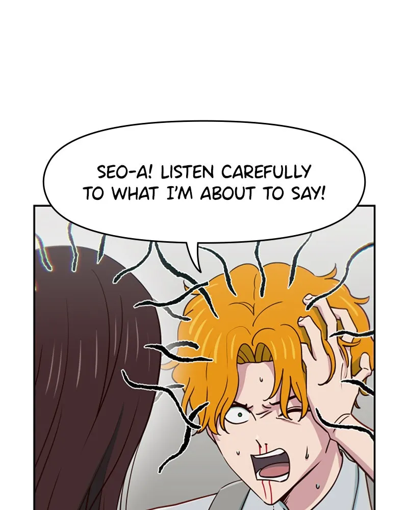 My Virtual God is a Teenage Girl Chapter 72 page 109 - 