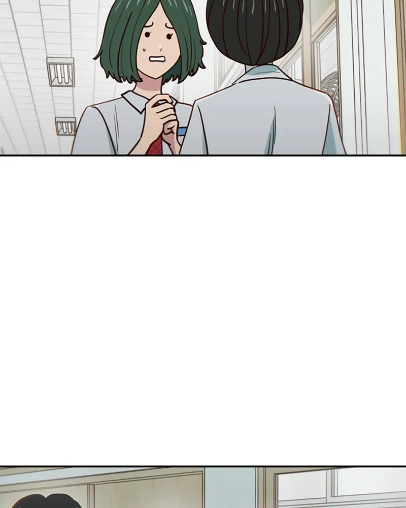 My Virtual God is a Teenage Girl Chapter 72 page 19 - 