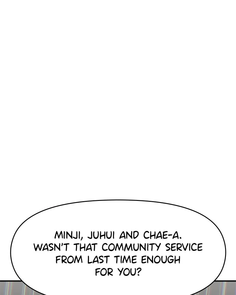 My Virtual God is a Teenage Girl Chapter 72 page 23 - 