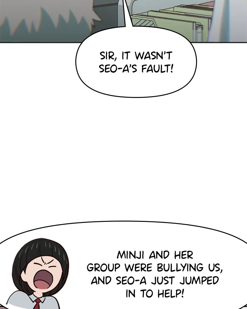 My Virtual God is a Teenage Girl Chapter 72 page 32 - 