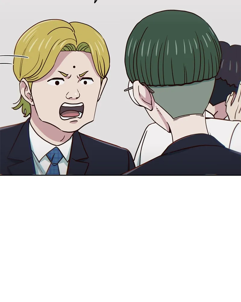 My Virtual God is a Teenage Girl Chapter 72 page 66 - 