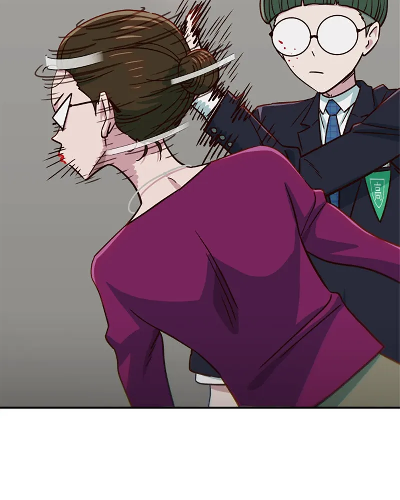 My Virtual God is a Teenage Girl Chapter 72 page 71 - 