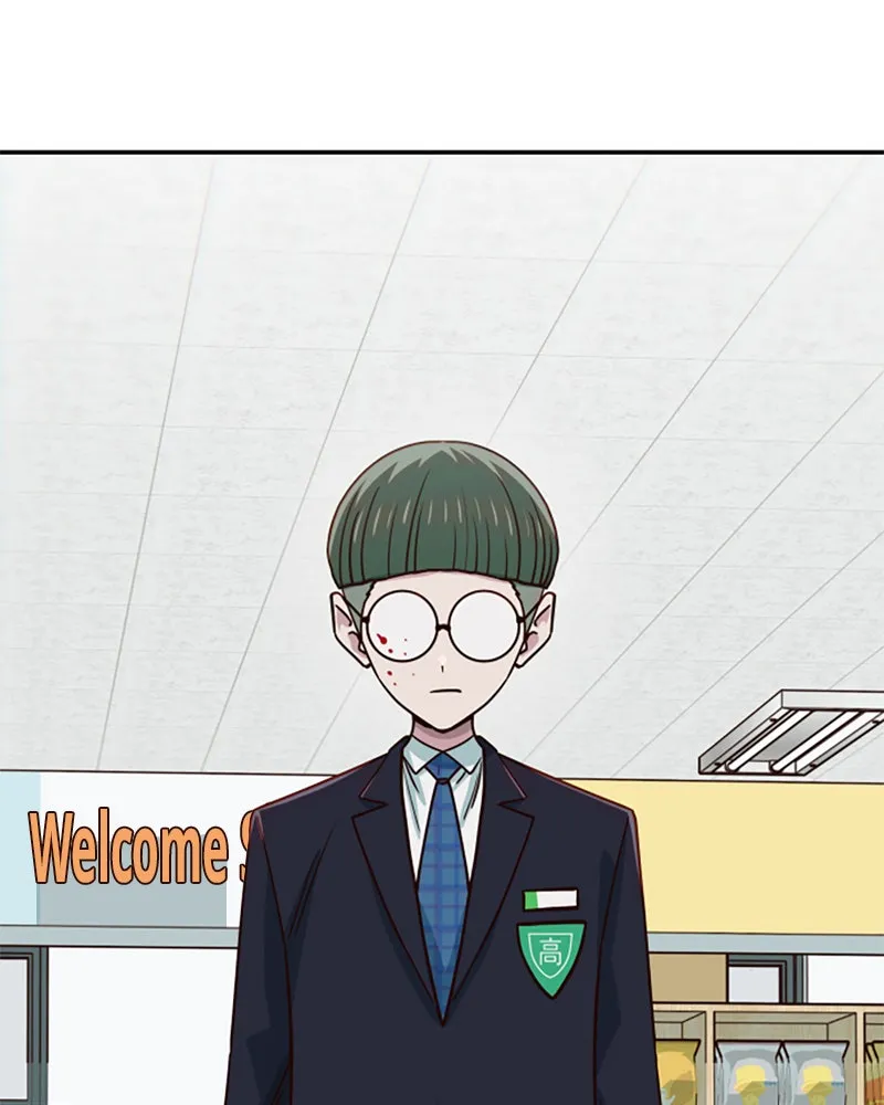 My Virtual God is a Teenage Girl Chapter 72 page 74 - 