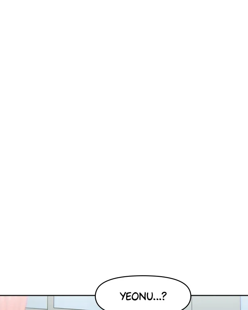 My Virtual God is a Teenage Girl Chapter 73 page 12 - 