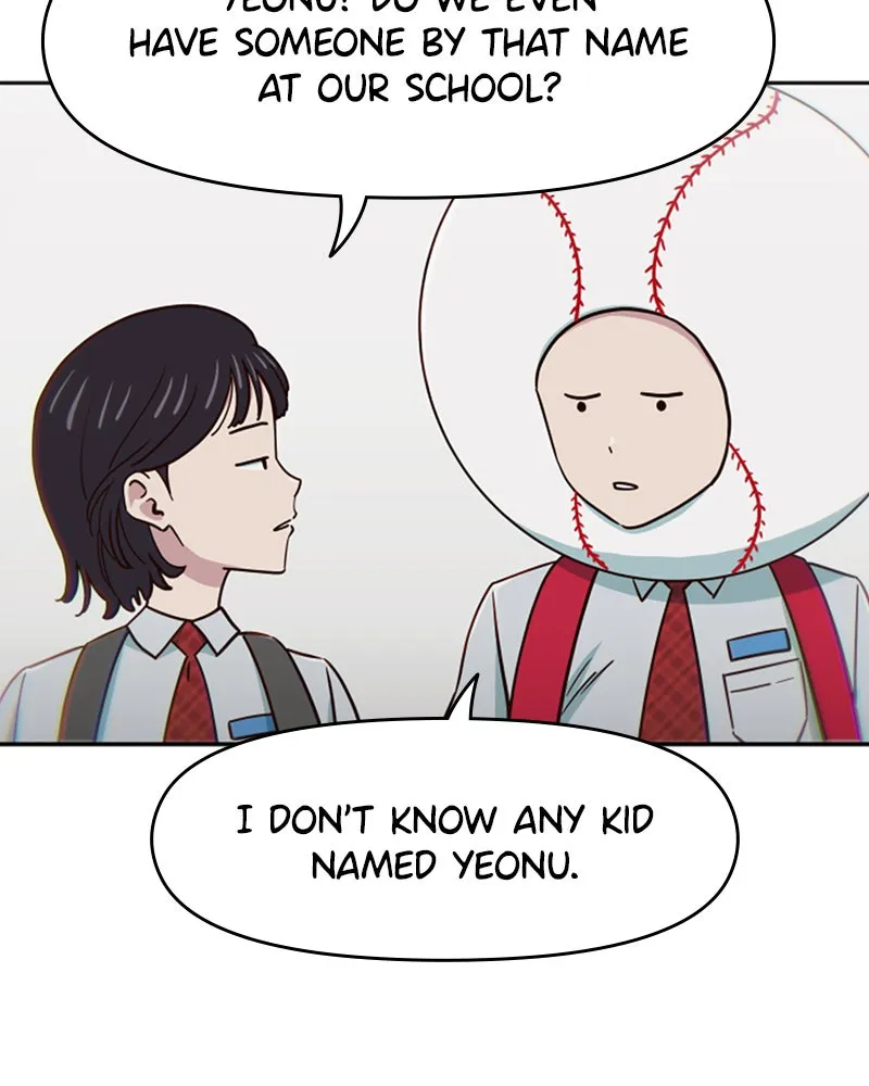 My Virtual God is a Teenage Girl Chapter 73 page 16 - 